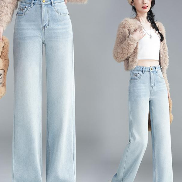 Womens High Waist Wide Leg Jeans
