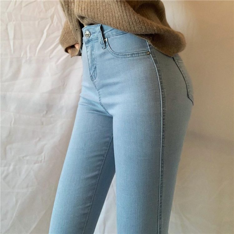 Slim Fit High Waist Denim Pants