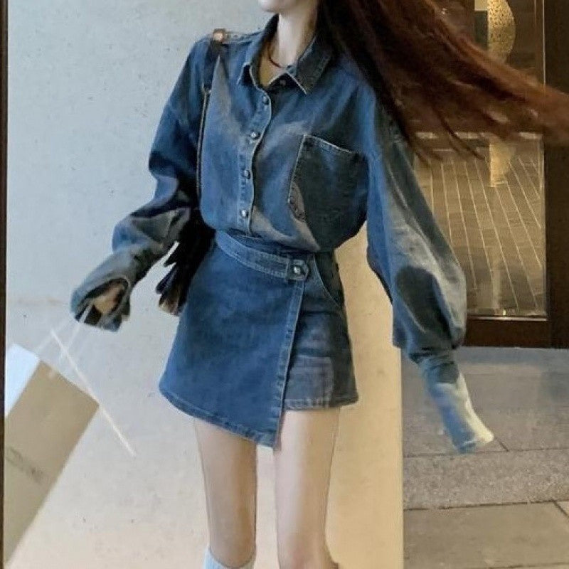 Women's Denim Shirt and Culottes Set