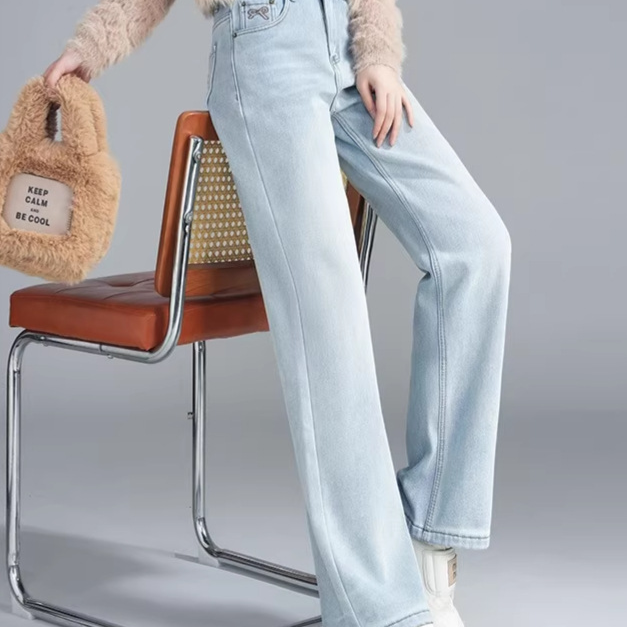 Womens High Waist Wide Leg Jeans