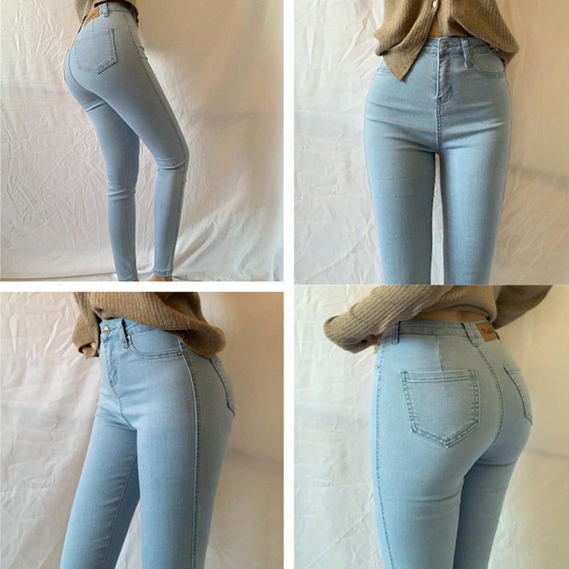 Slim Fit High Waist Denim Pants