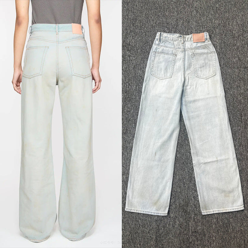 Light Blue High Waist Distressed Denim Pants