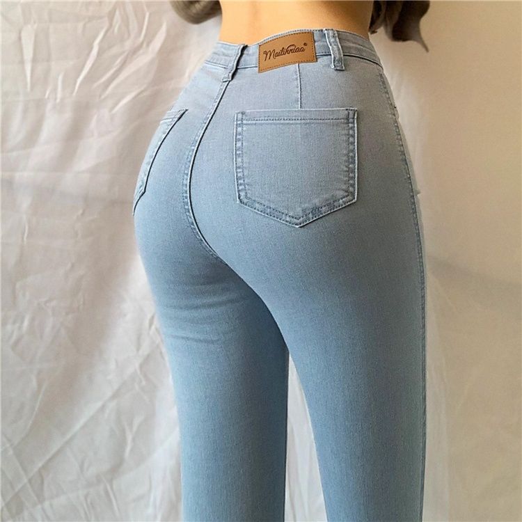 Slim Fit High Waist Denim Pants