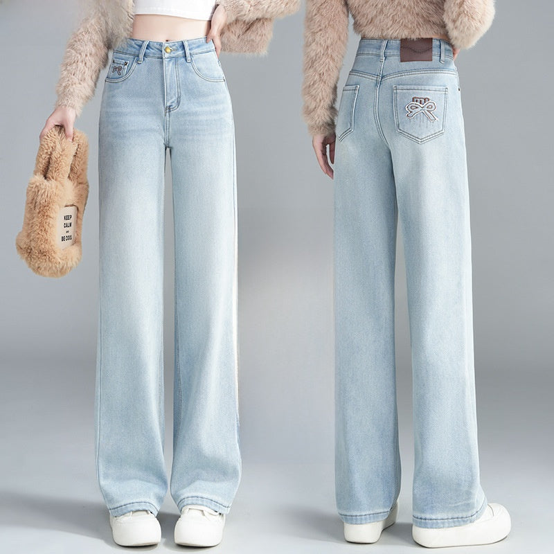 Womens High Waist Wide Leg Jeans