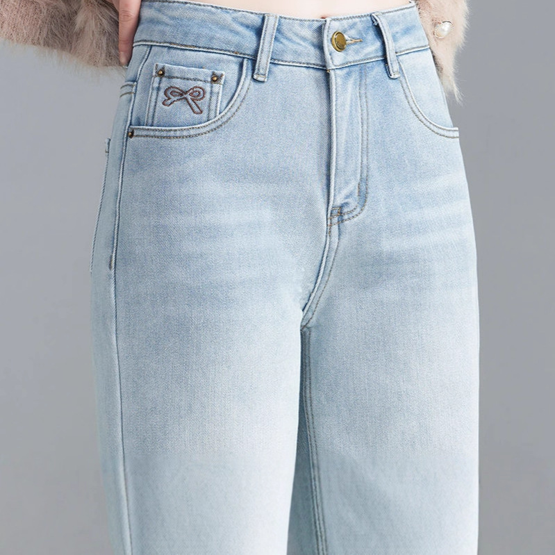 Womens High Waist Wide Leg Jeans