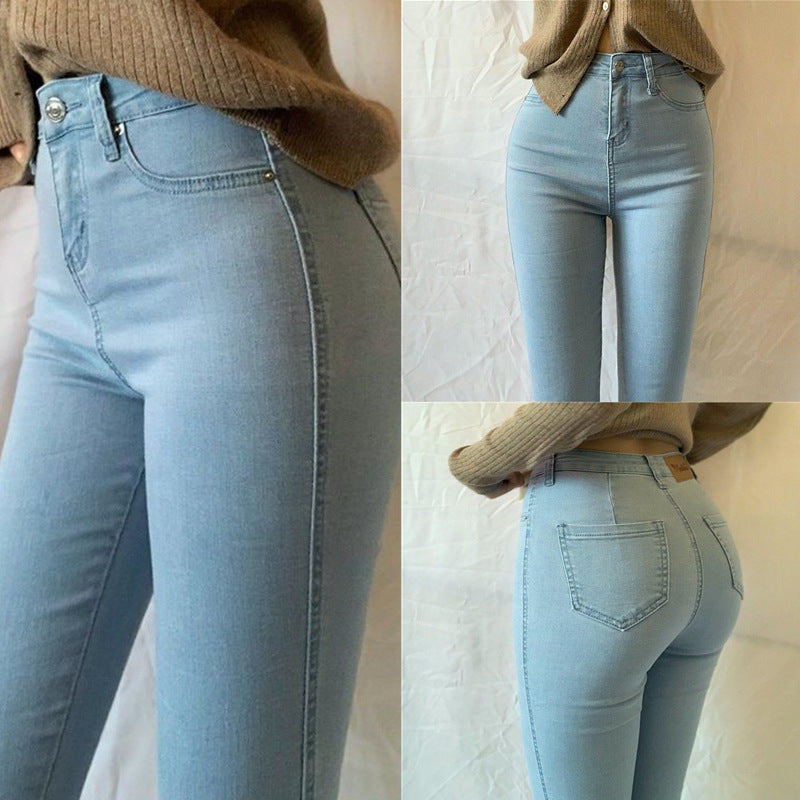 Slim Fit High Waist Denim Pants